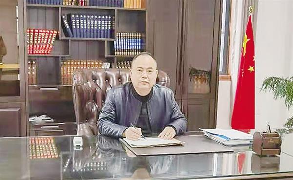 辣椒素紡織油助劑